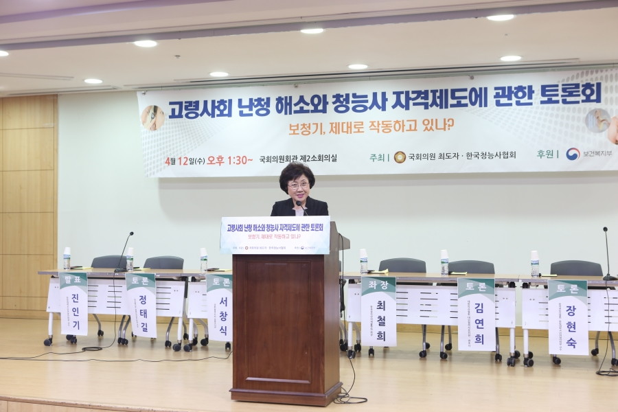 선별사진 (2).JPG