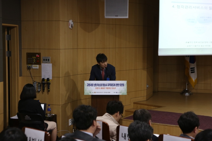 선별사진 (22).JPG