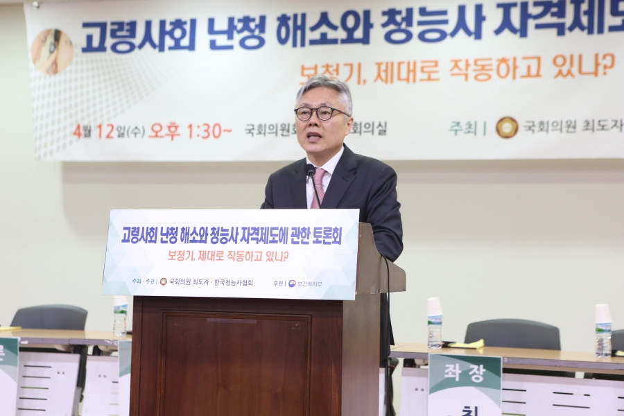 선별사진 (14).JPG