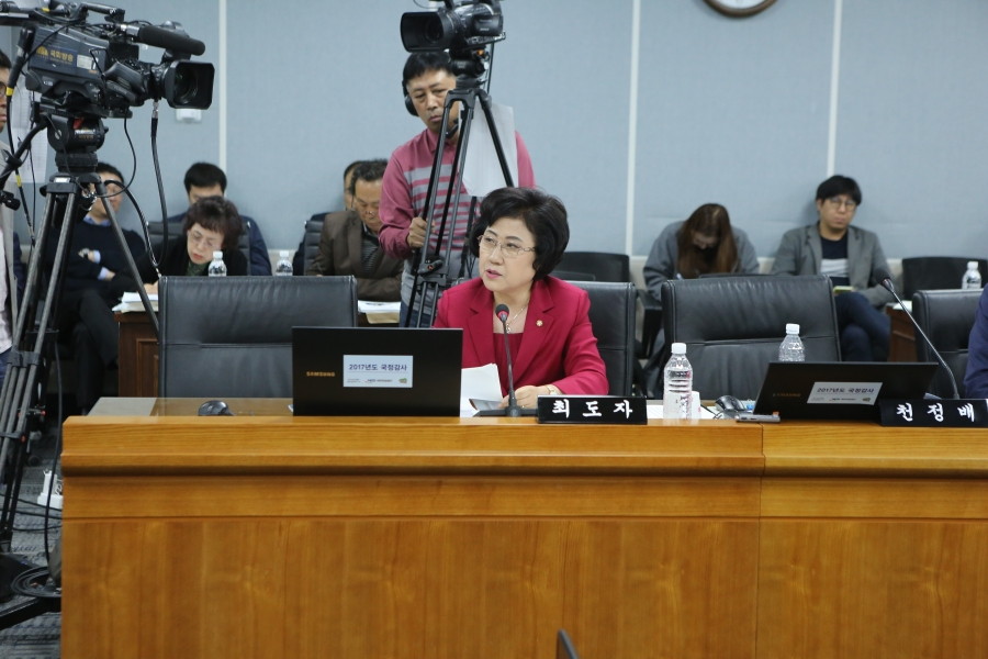 171019_국정감사_국민연금_질의4 (4).JPG