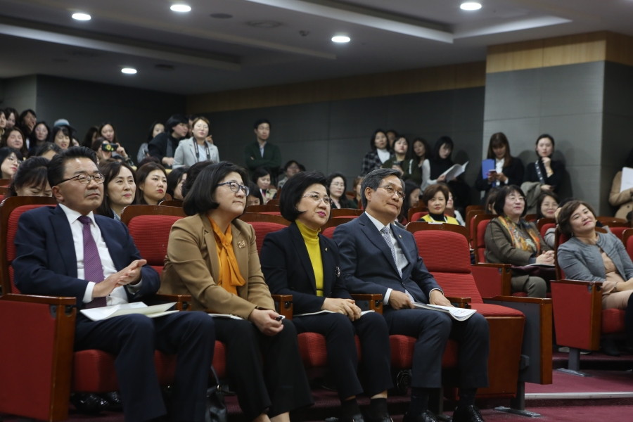 전국시군구 육아종합지원센터협의회 토론회 - 선별 (3).JPG