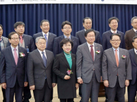 '갯벌의 새로운 가치창출을 위한' 국회토론회