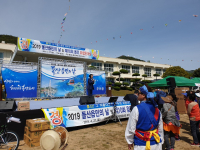 돌산읍민의 날, 제10회 읍민 화합한마당