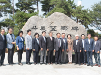 두암 망향비 제막식