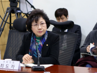 '사회서비스 질 향상을 위한 사회서비스공단, 어떻게 설립할 것인가?' 토론회