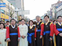 53회 여수 거북선 축제