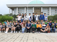 여수 안심초등학교 수학여행 국회방문