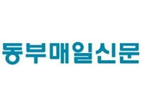 “부영이 여수 시민에게 불신을 너무 줬다”