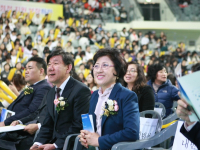 '2016년 전국가정어린이집 보육인대회' 제1부