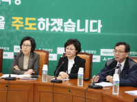 '국민의당' 대통령선거후보자 선거관리위원회 제1차회의