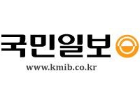 적게 낳고 고향 등지고.. 전북 인구 180만명선 붕괴 위기감