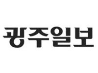 여수시 보건부 권역재활병원 공모 선정