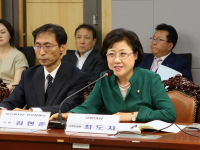 대국민 구강보건 향상을 위한 정책토론회