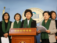 국민의당 전국여성위원회 기자회견, “대한민국의 미래, 여성의 힘으로 바꾸자”