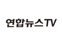 지난해 음주운전 면허취소자 12만명 돌파(연합뉴스TV)
