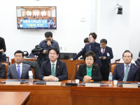 의원총회 : 헌법재판소 박근혜 대통령 탄핵심판 중계