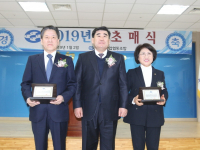여수수협 초매식