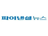 최도자, 文정부 재정확대 추진에 "지극히 1차원적..소주성장 폐기해야"