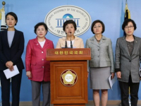 안경환 법무부 장관후보자 사퇴촉구 기자회견