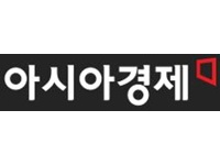 바른미래당 "국회개원 71주년, 자축보다 자성이 필요한 때"