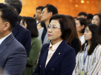 제71주년 국회개원기념식