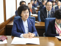 '헌법상 농업조항' 어떻게 개정할 것인가? 토론회