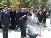 노무현 전대통령 10주기 행사