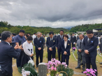 5.18 광주민주화운동기념식