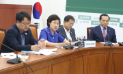 원내정책회의 : 복지공약 이행 위해 재원확보 방안 마련하라!