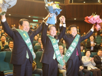 국민의당 제19대 대통령선거후보자 선출 예비경선