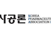 최도자 의원, 법률소비자연맹 '국회의원 헌정대상' 받아