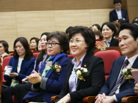 한국어린이집총연합회 가정분과위원회 위원장 이취임식