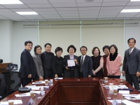 민간어린이집연합회 감사패 수여식