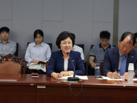 영세중소 수출기업의 권익보호를 위한 하도급법 개정 정책토론회