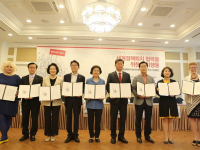 세계결핵퇴치협력을 위한 정치행동