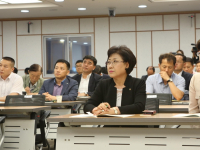 '국방개혁 추진의 향후 방향과 중점' 정책세미나