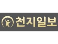 [현장in] “화장실까지 쫓아와 성추행”… 女홈리스에게 안전한 곳은 없다