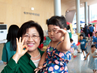 여수시 제6회 인구의날 기념주간 행사