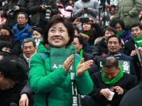 국민의당 국가대개혁위원회 출정식