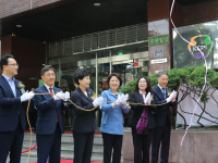한국보육진흥원 출범식