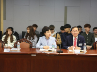 '미래 산업기술 보호 강화방안' 토론회