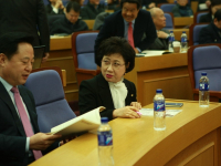 개성공단 문제 어떻게 할 것인가? 토론회