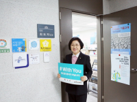 "당신은 혼자가 아닙니다"