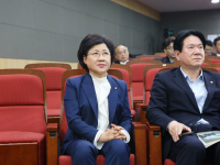 군 대선공약의 현실과 전망 정책토론회