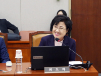 '국회 운영위원회 보임' 인사