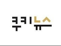 [2016 국감] 심평원 교통자료 진료비 심사자료로 자동차보험사기 막야야