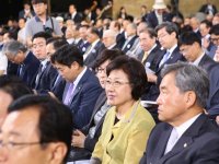 제69주년 제헌절 기념식