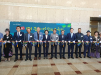 제17회 전남 동서예술문화교류전