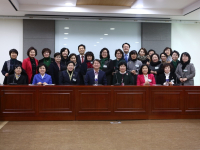 전국여성위원회 시도당 여성위원장 및 광역, 기초의원 연석회의