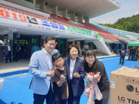 전국플랜트건설노동조합 여수지부 가족단합대회